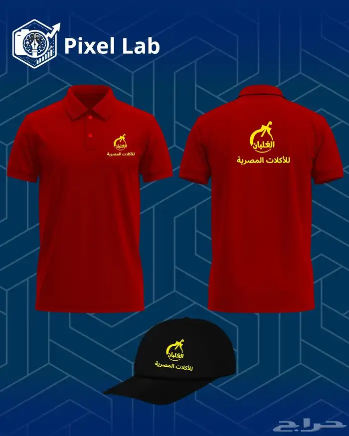 كل ماتحتاجة من مطبوعات ملصقات استيكرات فوراكس بطاقة النادي 0