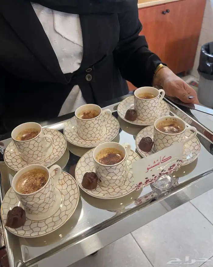 قهوجيات نساء مضيفات قهوه قهوجي الخبر الدمام الشرقيه 2