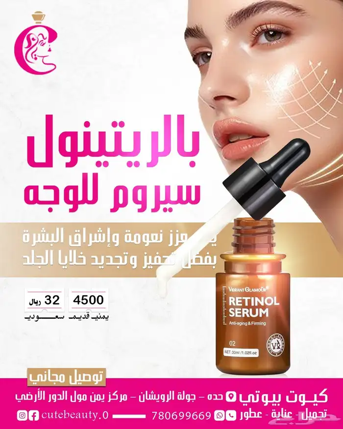 50 تصميم سوشل ميديا 44