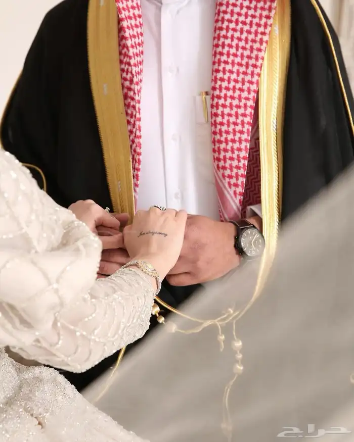 مصورة جوال . وصيفة 1