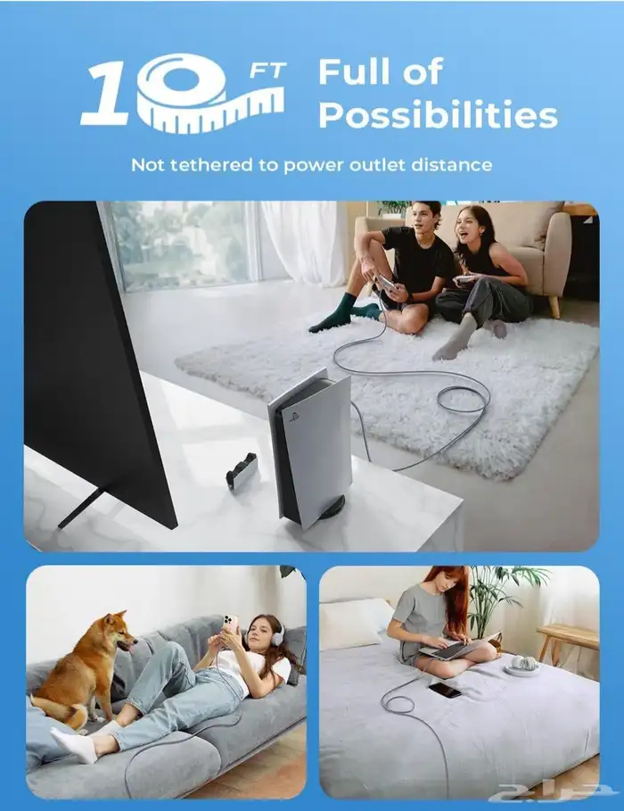 شاحن طويل 3 متر و يشحن بقوة تصل إلى 240W واط 3