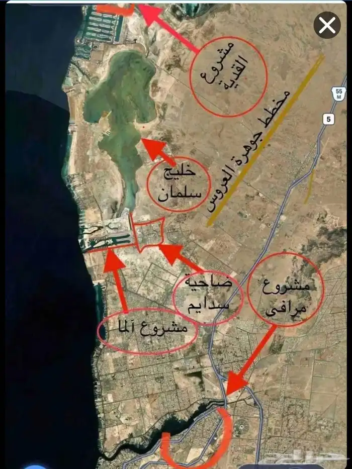 متخصصون في بيع وشراء وتسويق الاراضي في جميع مخططات جدة 1