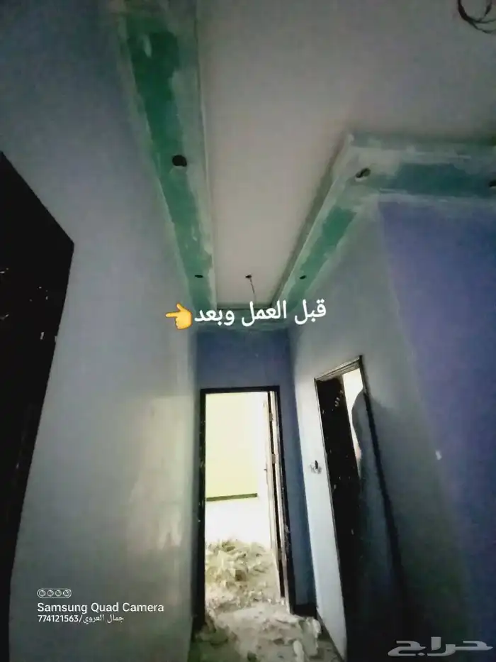 دهانات داخليه وخارجيه دهان أبواب  ابواب_خشب  دهانات وديكورات 4