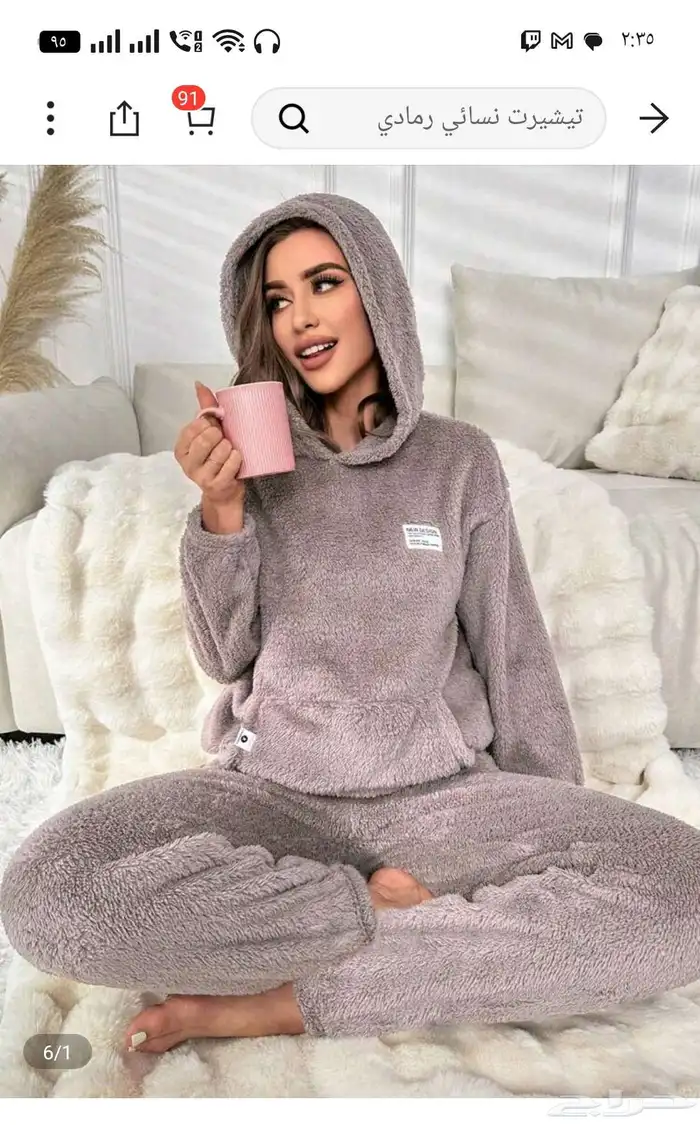 ملابس شتوية للبيع 3