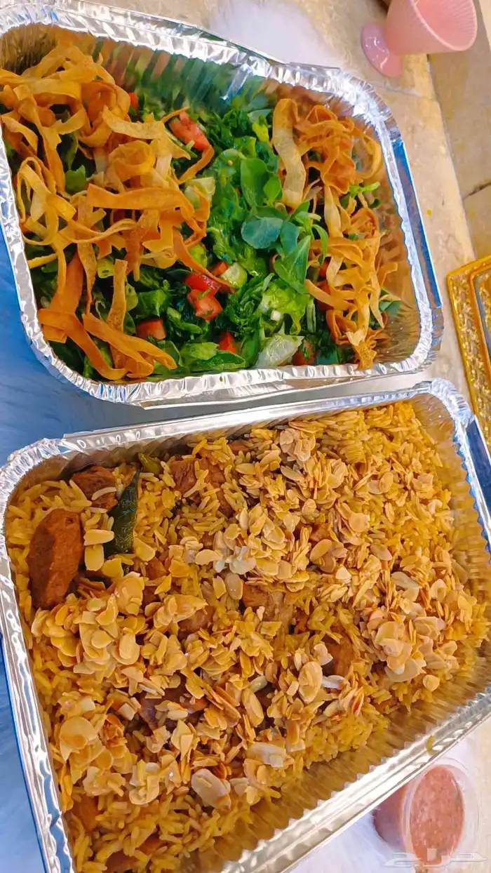 أسر منتجه 2