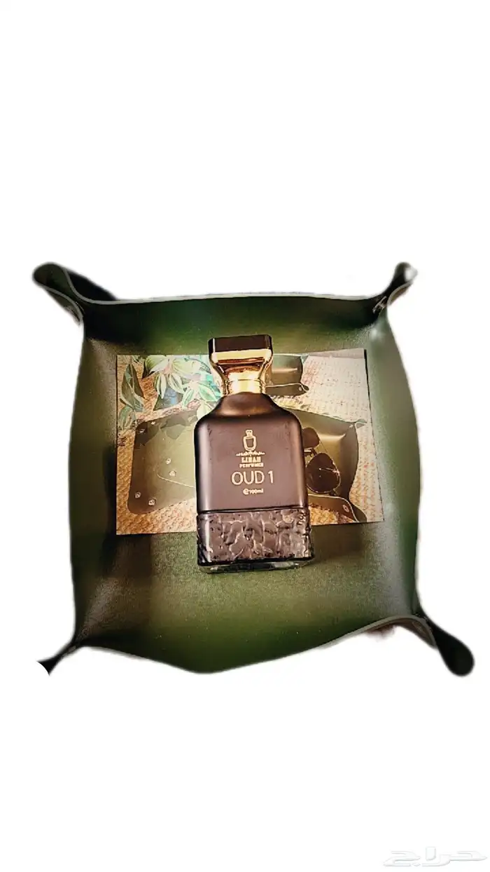 اقوى عرض عطور حتى نفاد الكميه سعر تصفيه شوف العرض 0