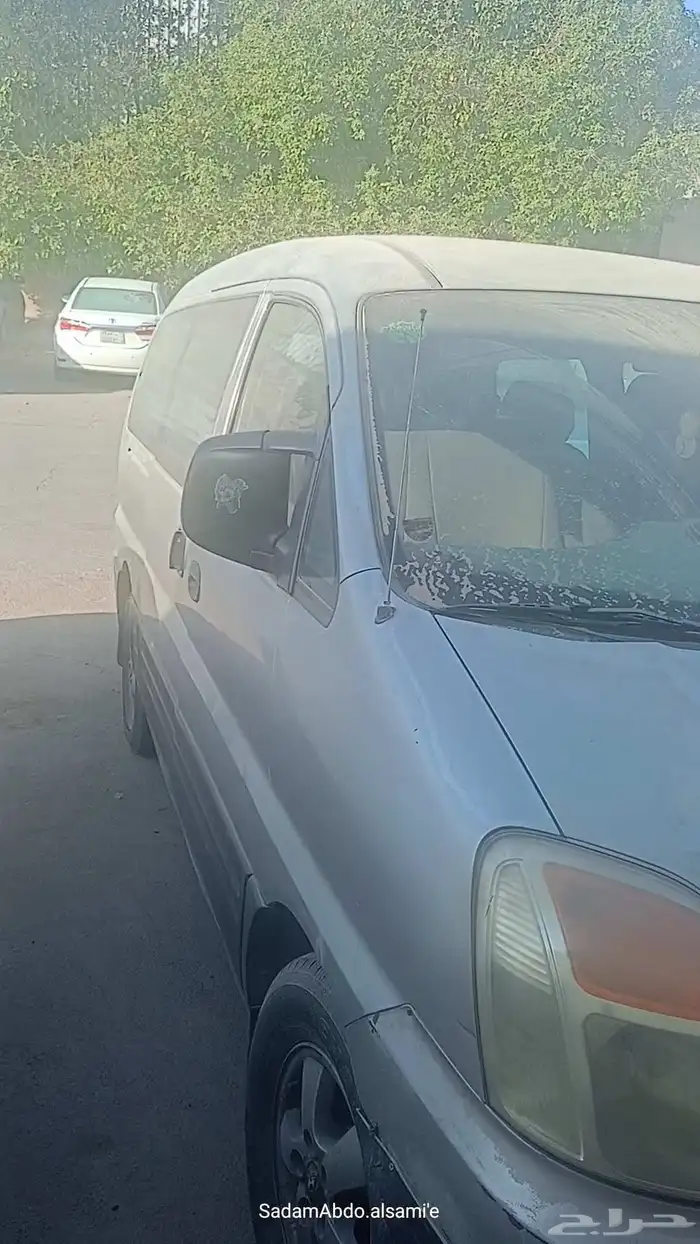 فان H1 2006 0