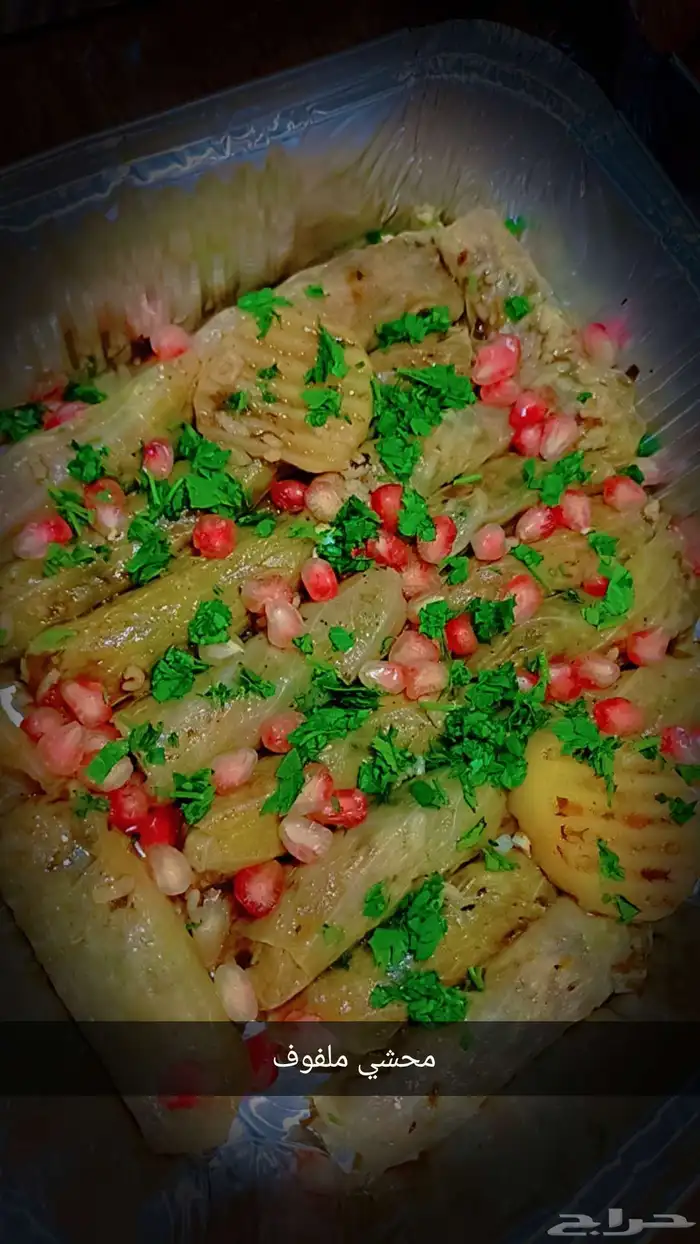 أسر منتجه 1