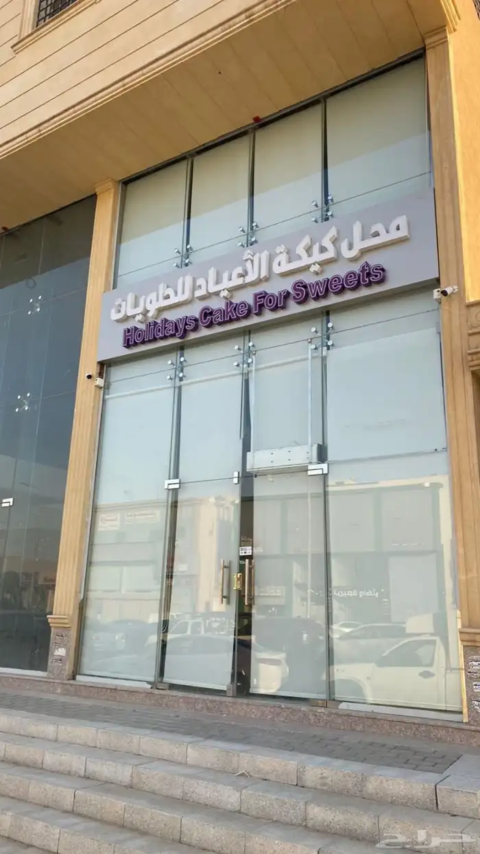 ستائر رول محلات ومنازل 6