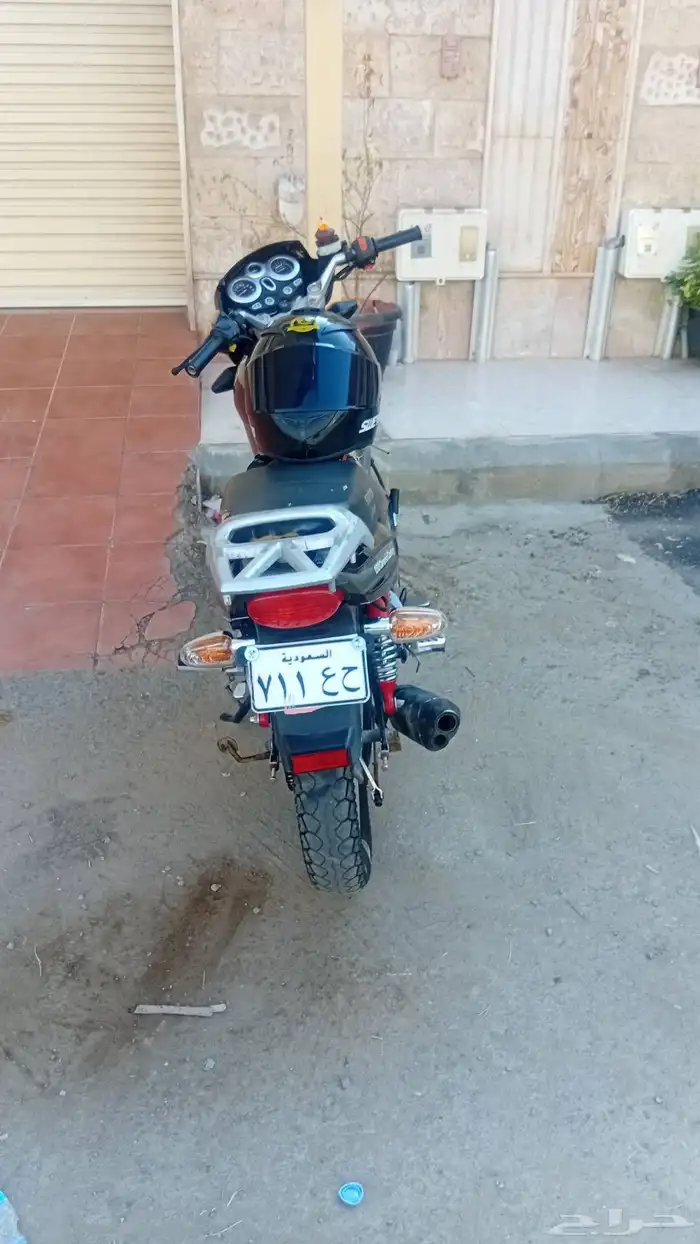 ابحر الشمالية 1