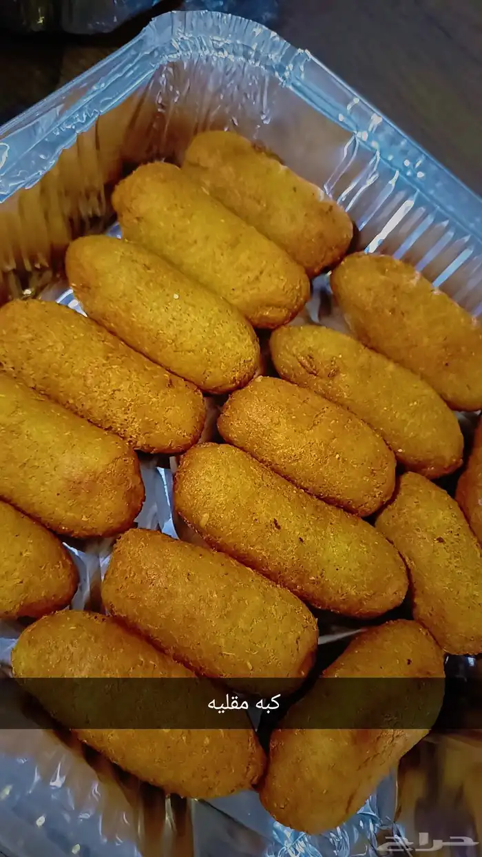 اسر منتجة 3