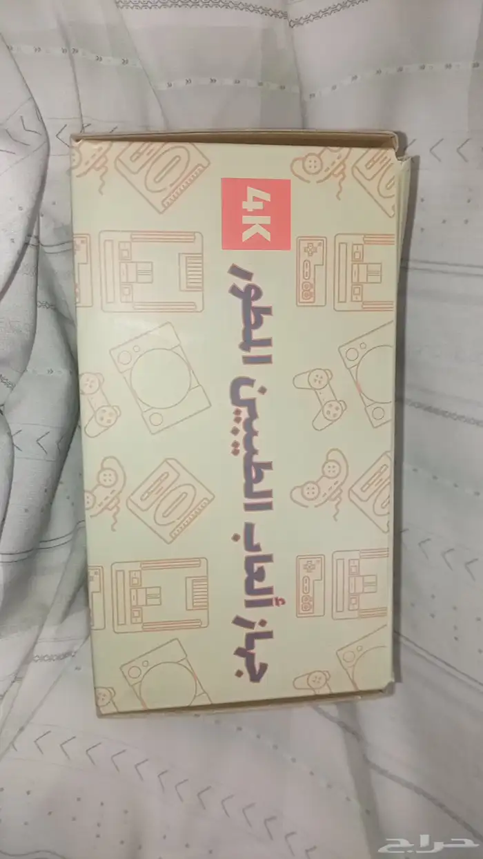 جهاز العاب الطيبين 3