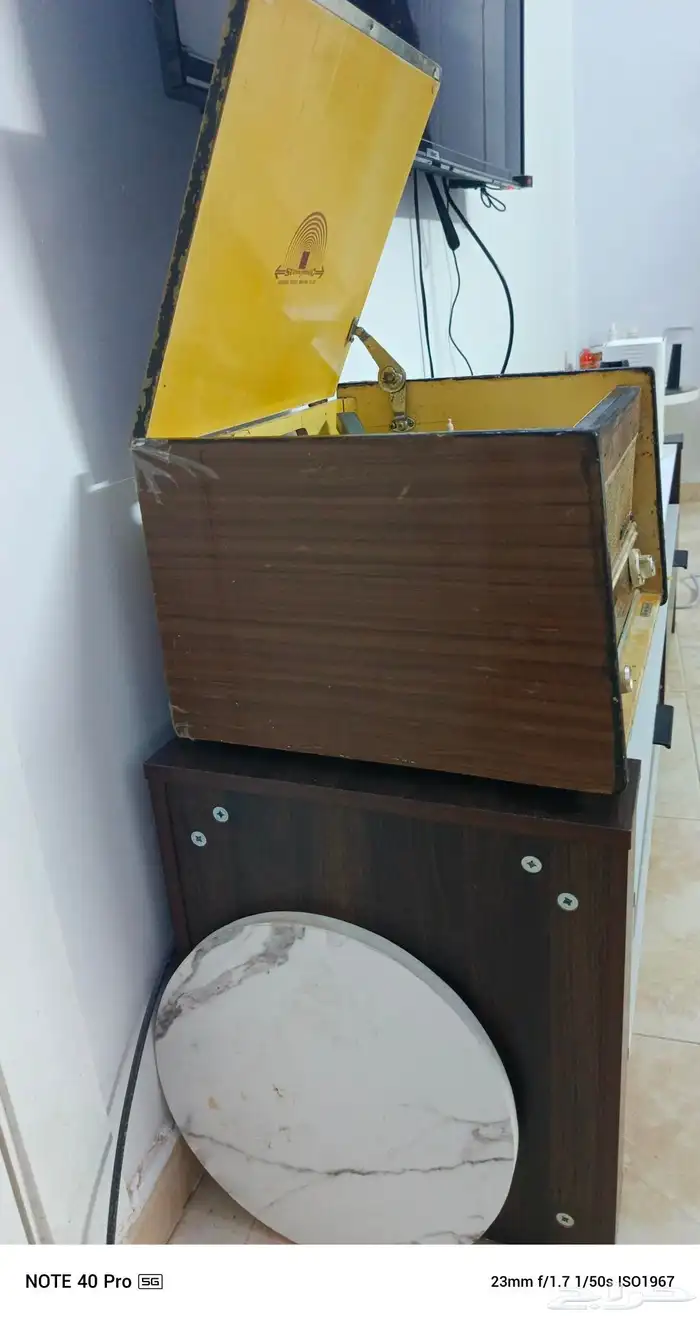 مسجل إسطوانة و راديو القديم ناشونال سونيك 3