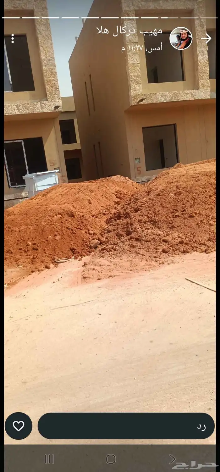 رمل وبحص بجميع انواعه 8