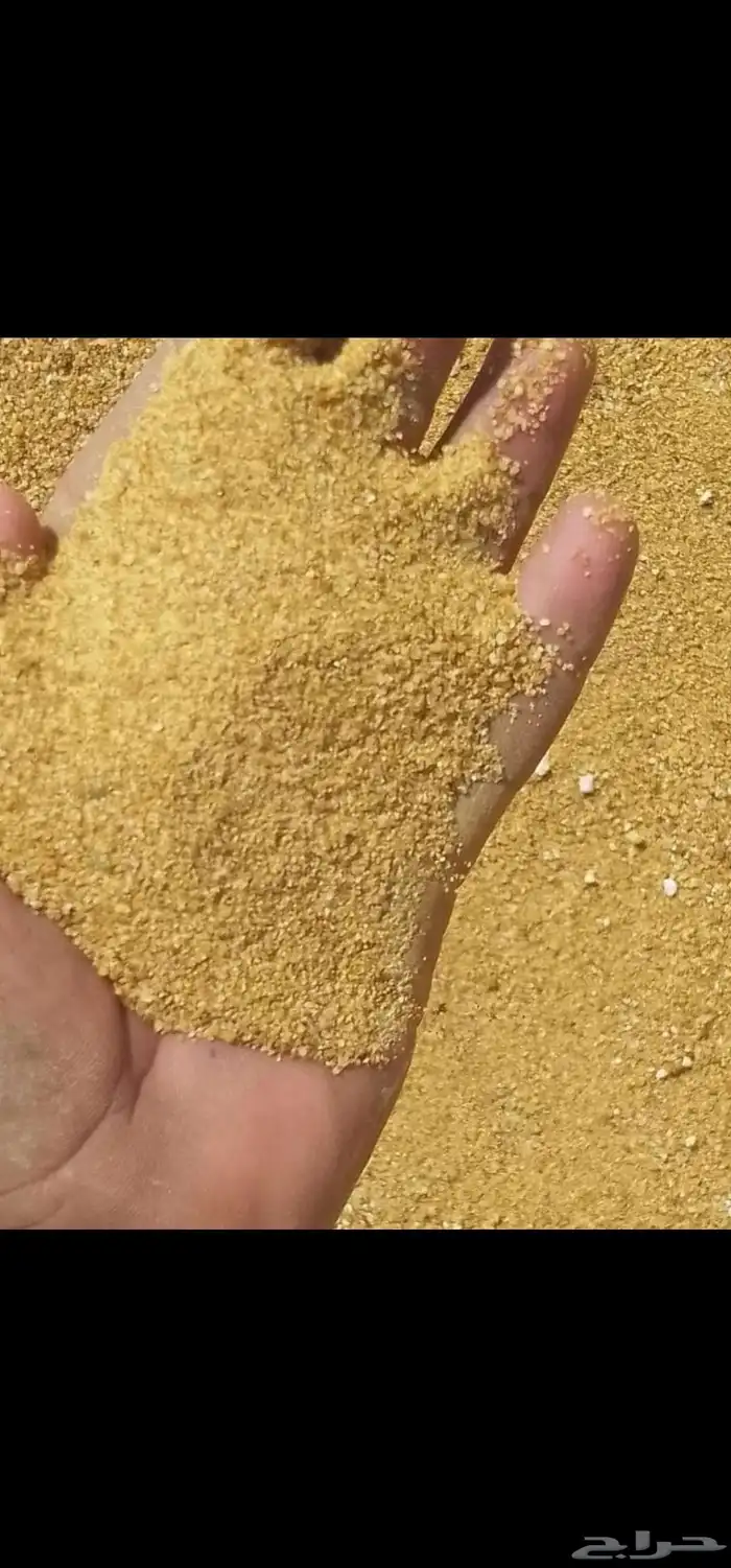 رمل وبحص بجميع انواعه 6