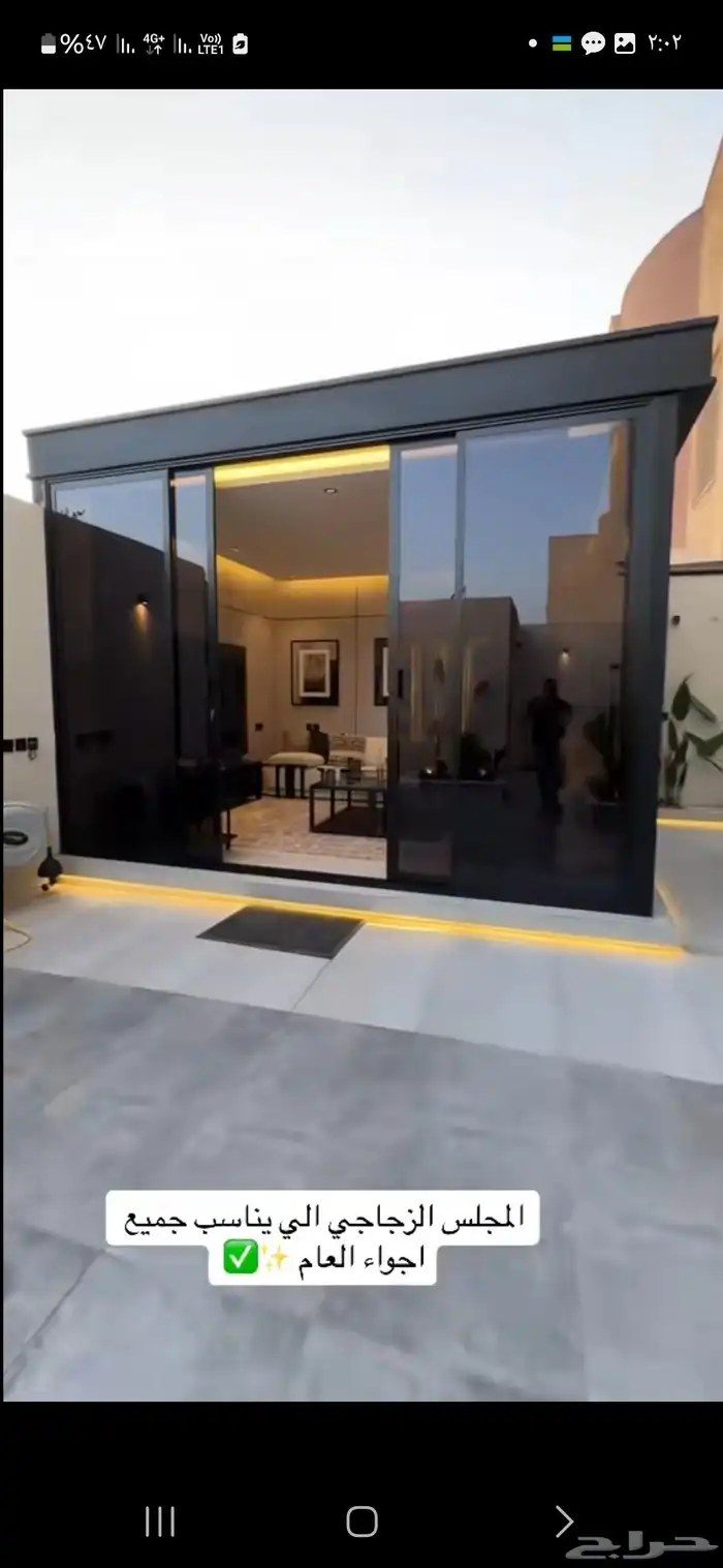 واجهات محلات واجهات مباني زجاج سكريت استركشر زجاج مكاتب 2