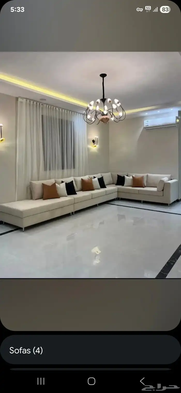 كنب ستاير مساند كنب مساند مجلس ستاير كنب مساند مجلس ستاير 4