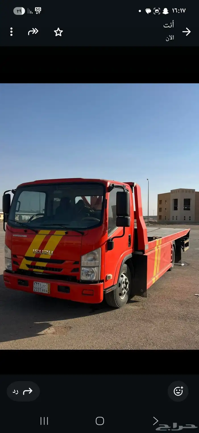 سطحة من الرياض الى مكة الطايف القريات سكاكا 0