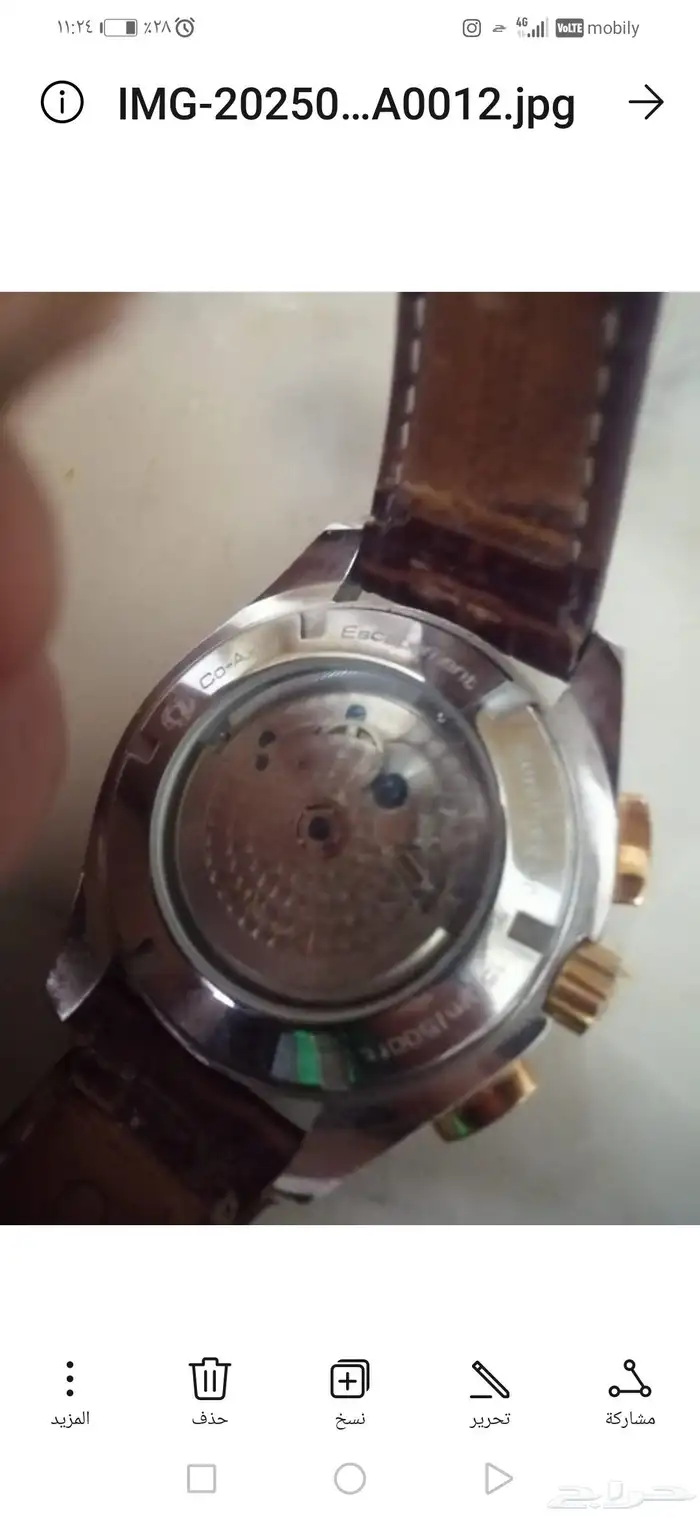 ساعة اوميجا تشتغل على نبض اليد استخدام بسيط400رياال 6