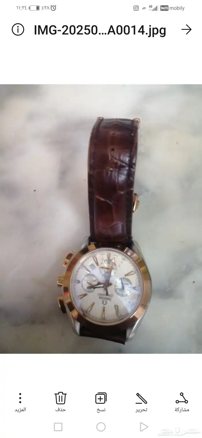 ساعة اوميجا تشتغل على نبض اليد استخدام بسيط400رياال 3