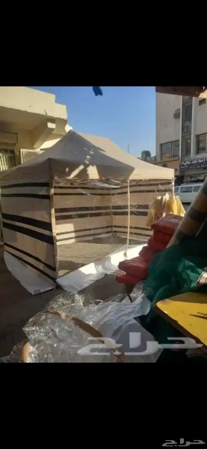 خياط شراع .خياط شبك دينات تفصيل 4