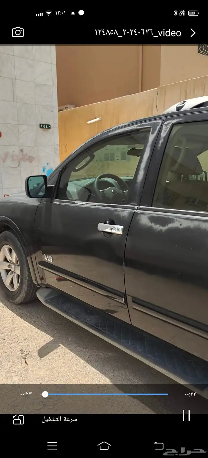ارماده نيسان 2010 0