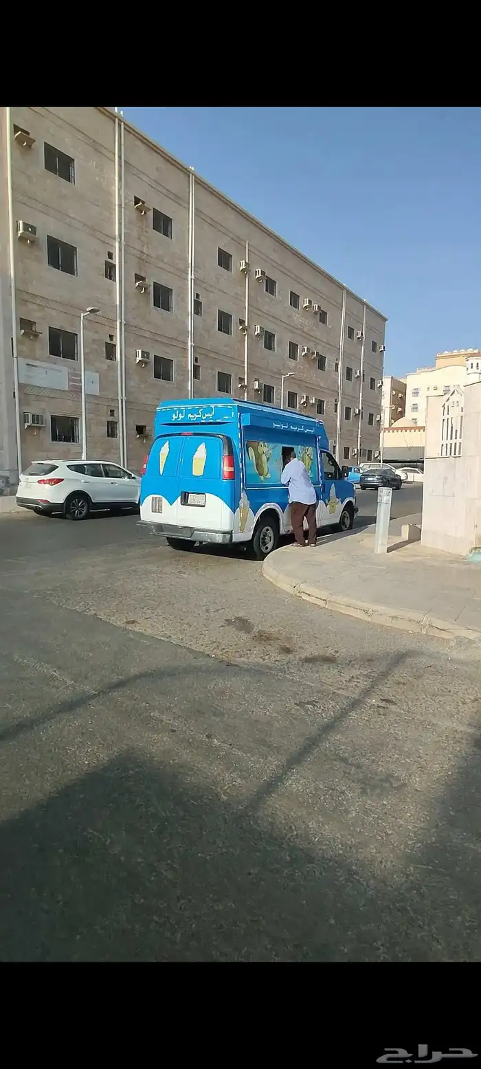سيارة ايسكريم للبيع 1