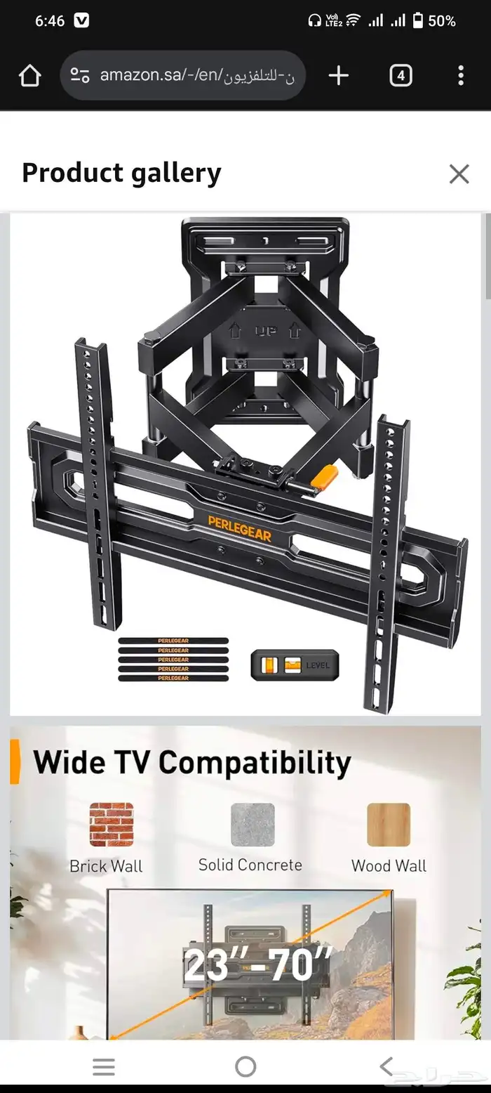 TV stand receiver dish service 1