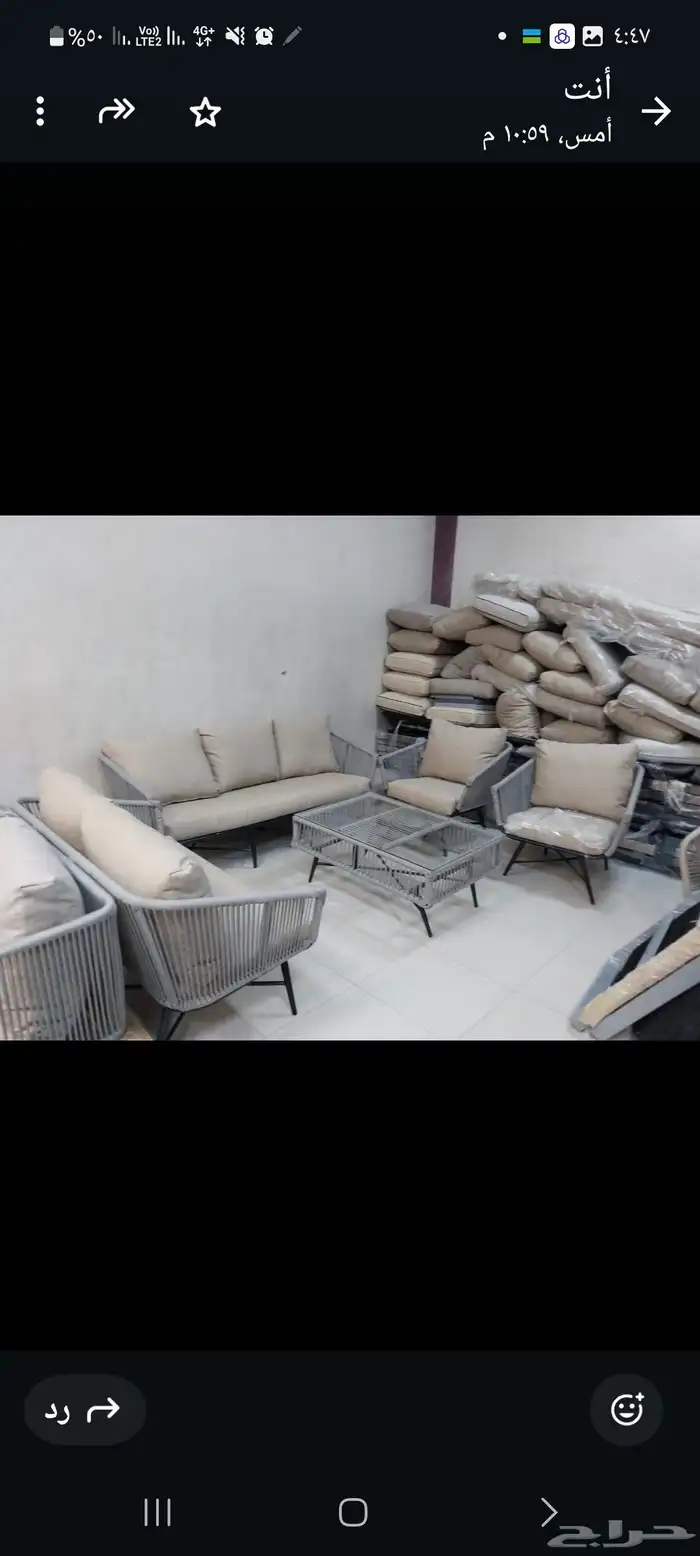 جلسات_خارجيه كنب شركه الماس الرقمي للأثاث 4