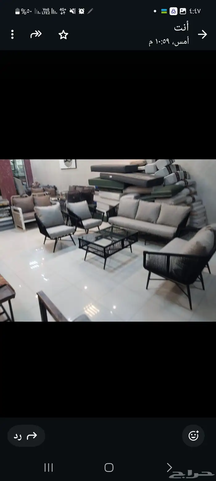 جلسات_خارجيه كنب شركه الماس الرقمي للأثاث 5