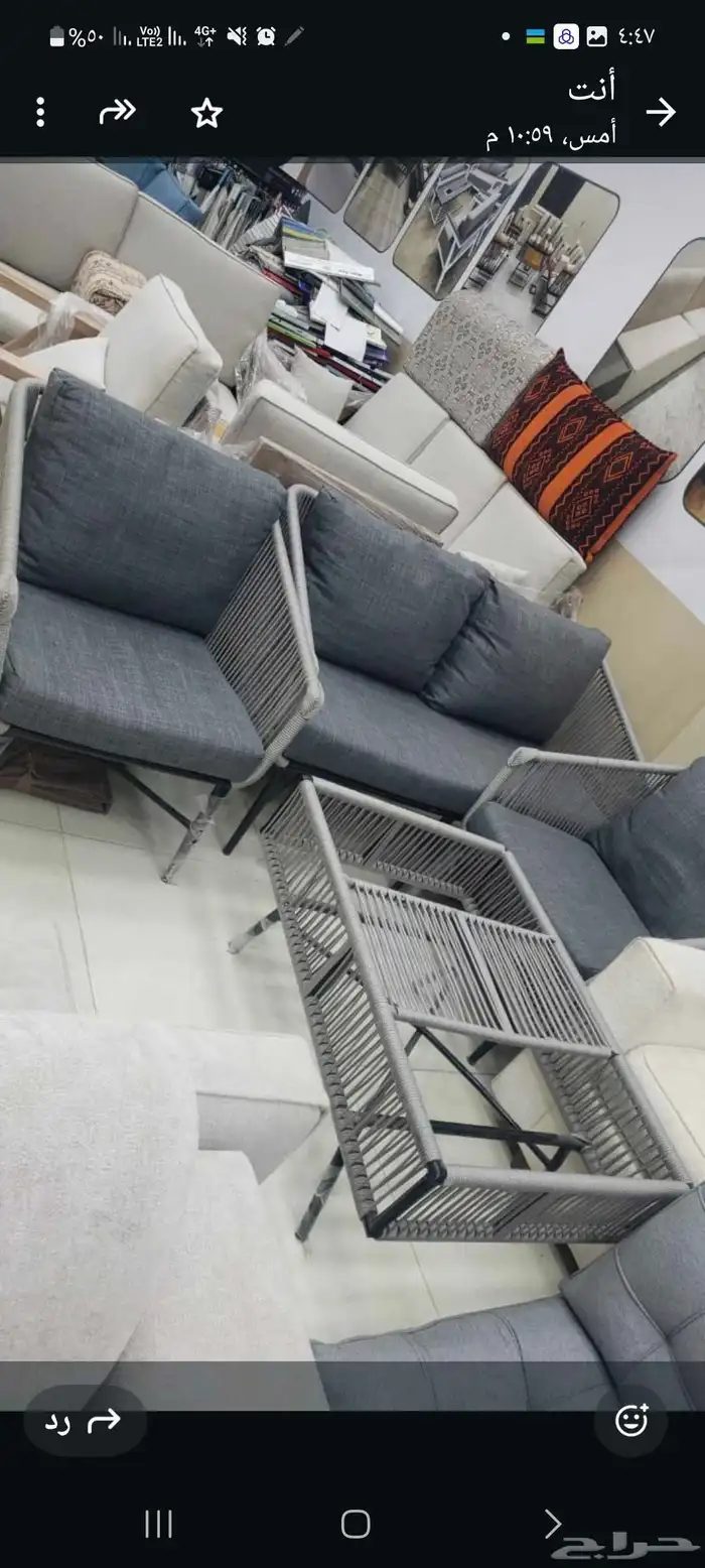 جلسات_خارجيه كنب شركه الماس الرقمي للأثاث 2