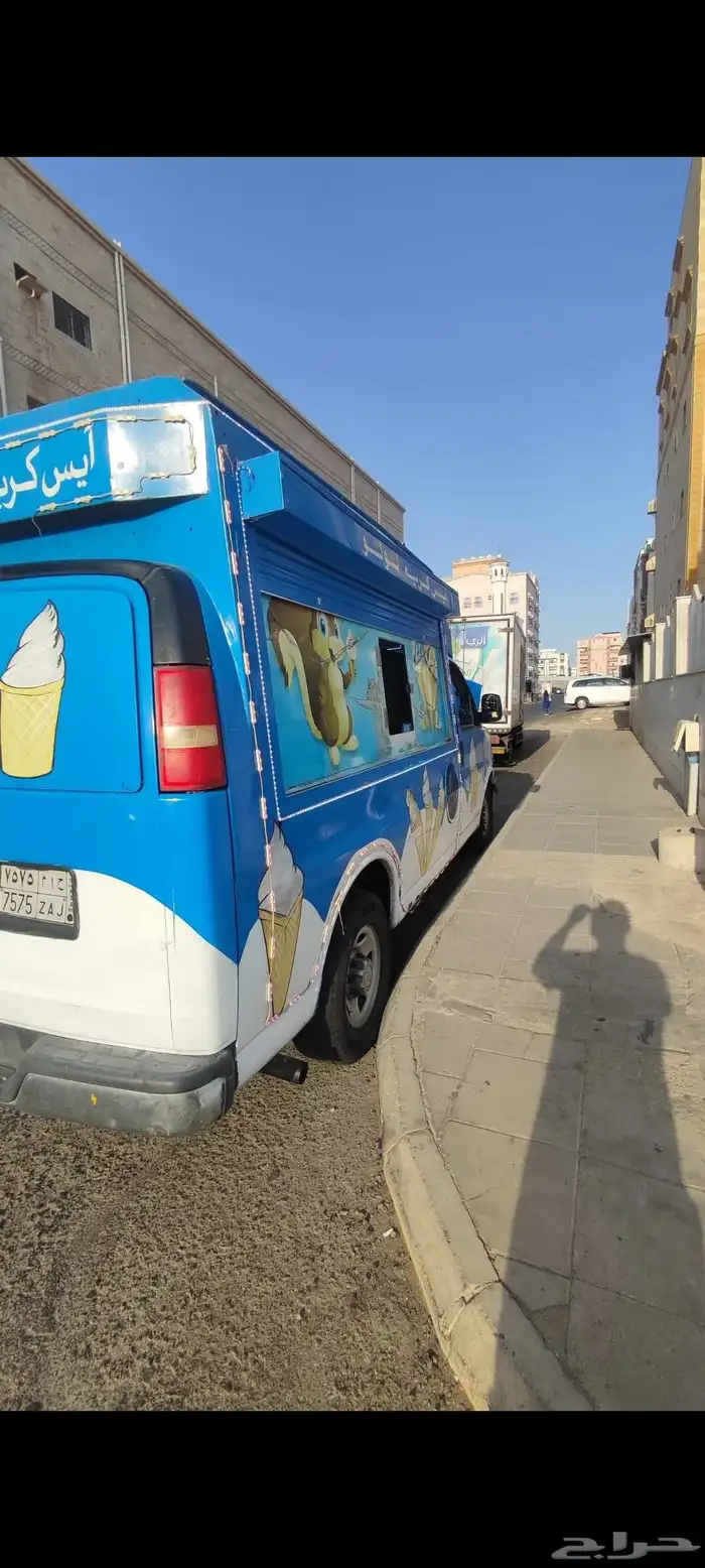 سيارة ايسكريم للبيع 2