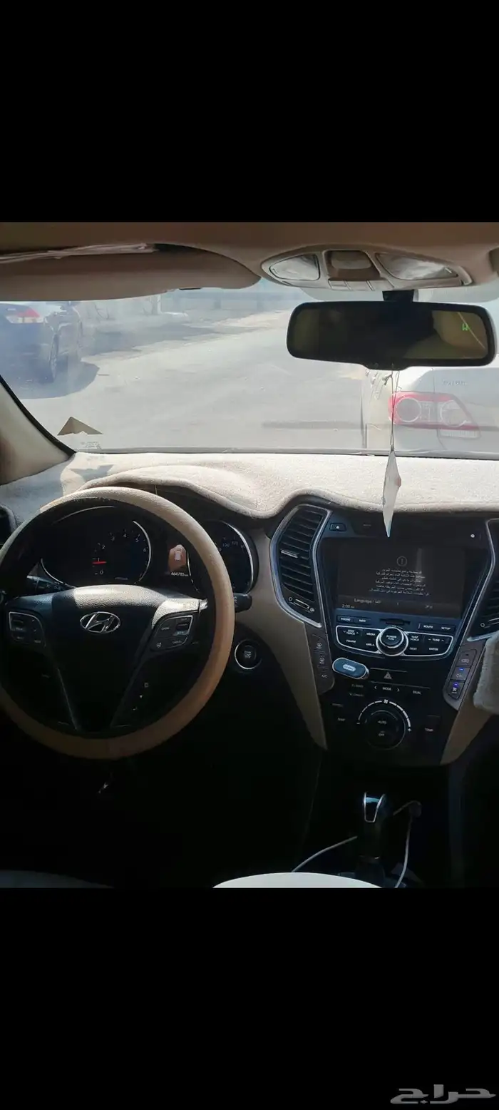 سنتافي 2014 9