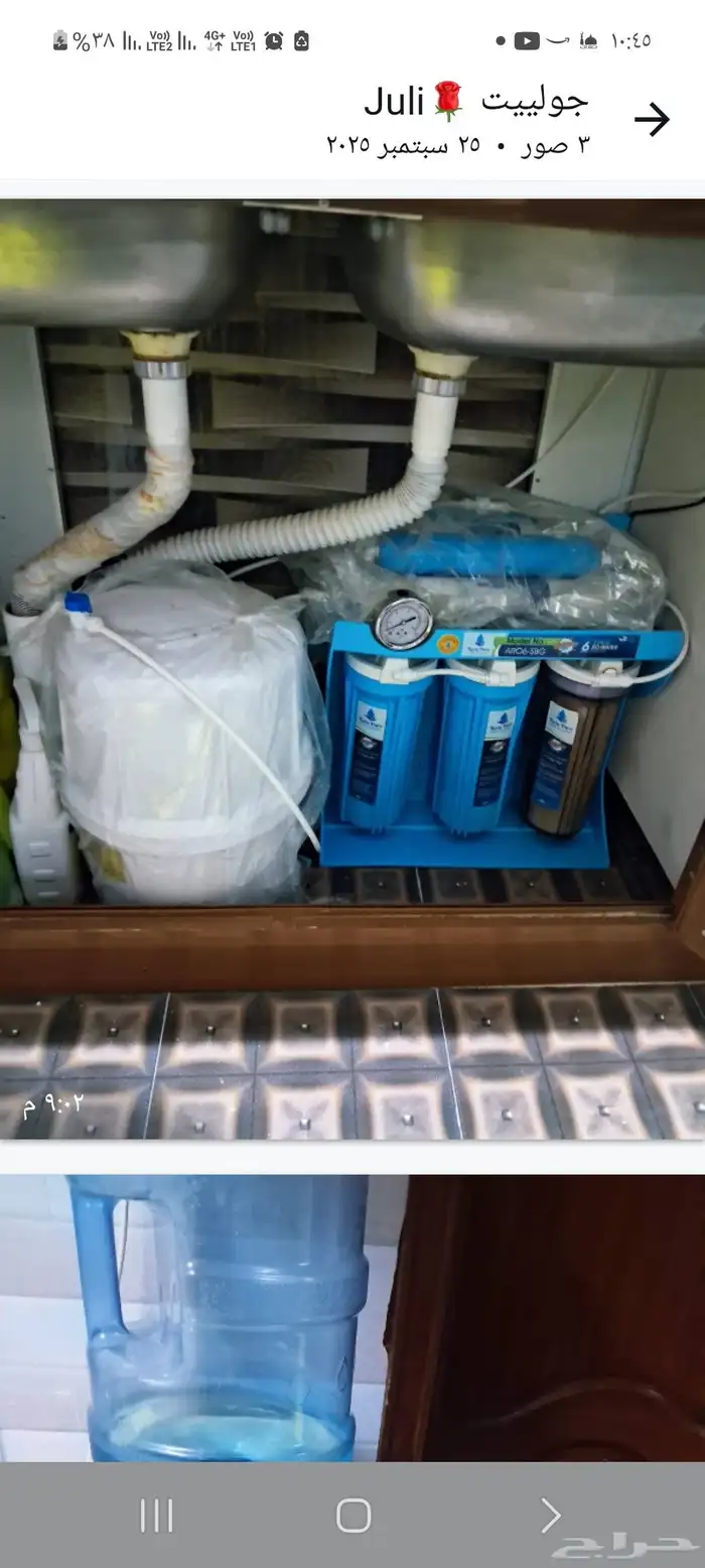 فلتر ماء استعمال قليل 0