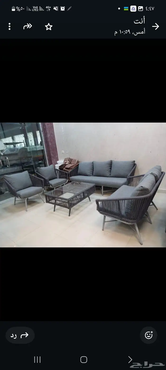 جلسات_خارجيه كنب شركه الماس الرقمي للأثاث 3