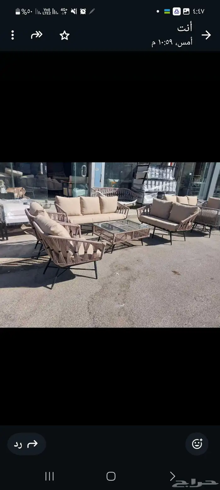 جلسات_خارجيه كنب شركه الماس الرقمي للأثاث 0