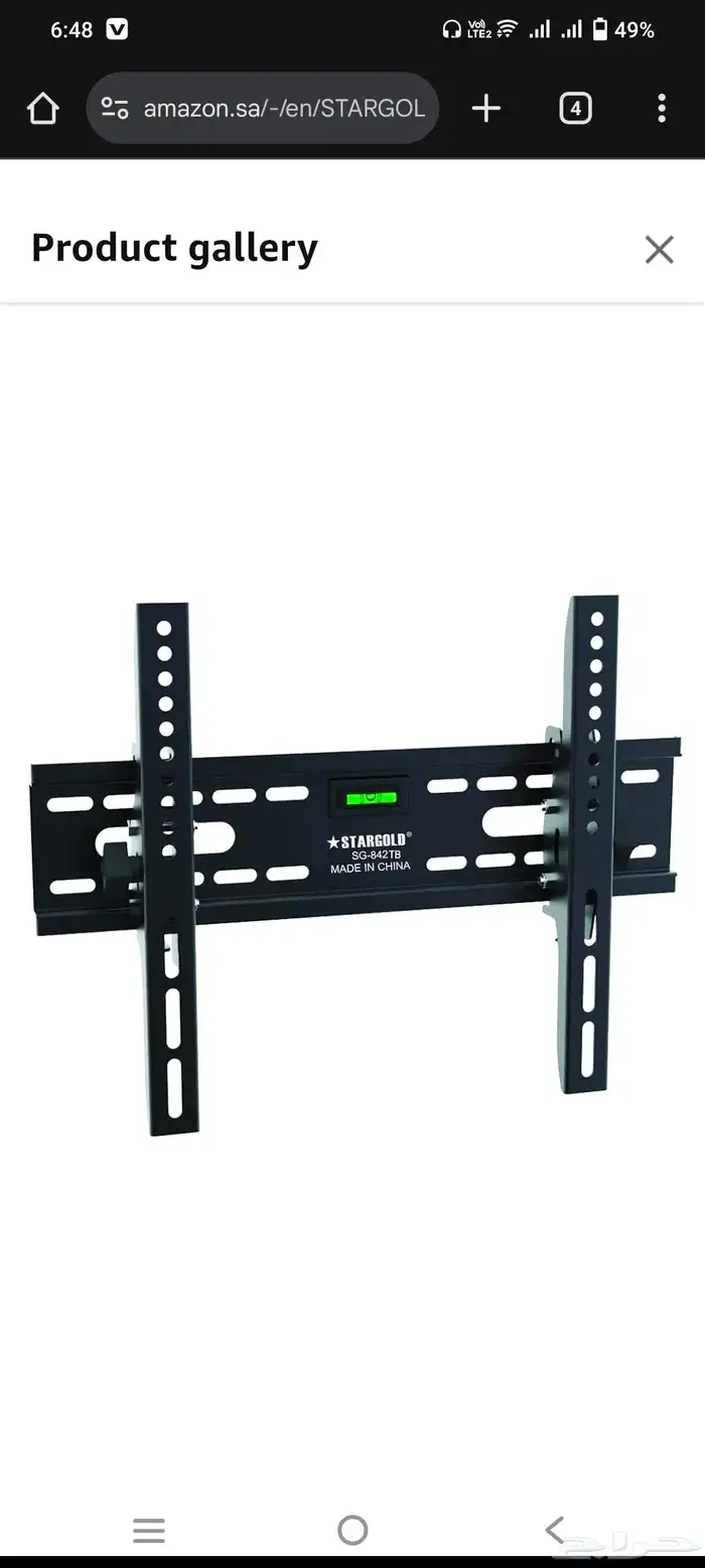 TV stand receiver dish service 0