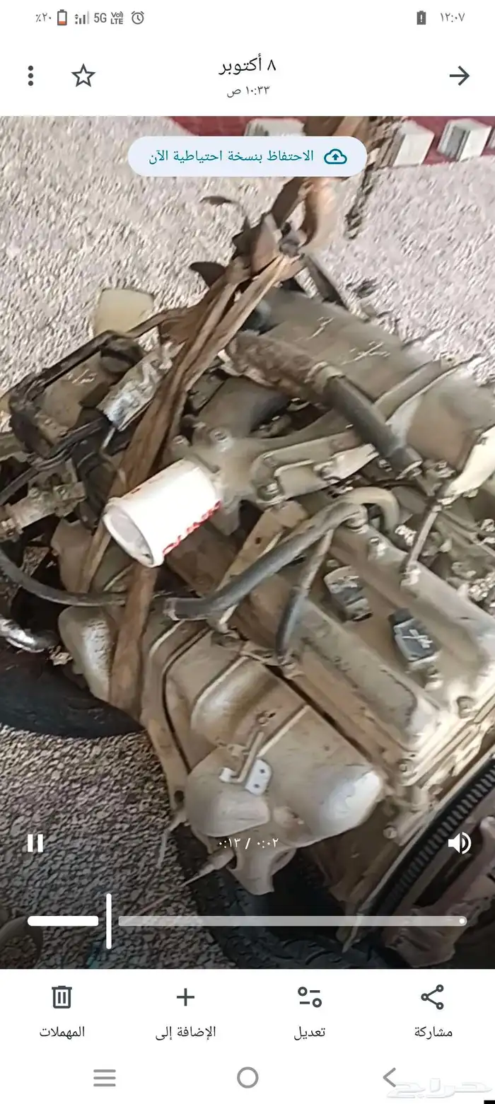 مكينه باترول نيسان فتك 2014 شد بلد 2