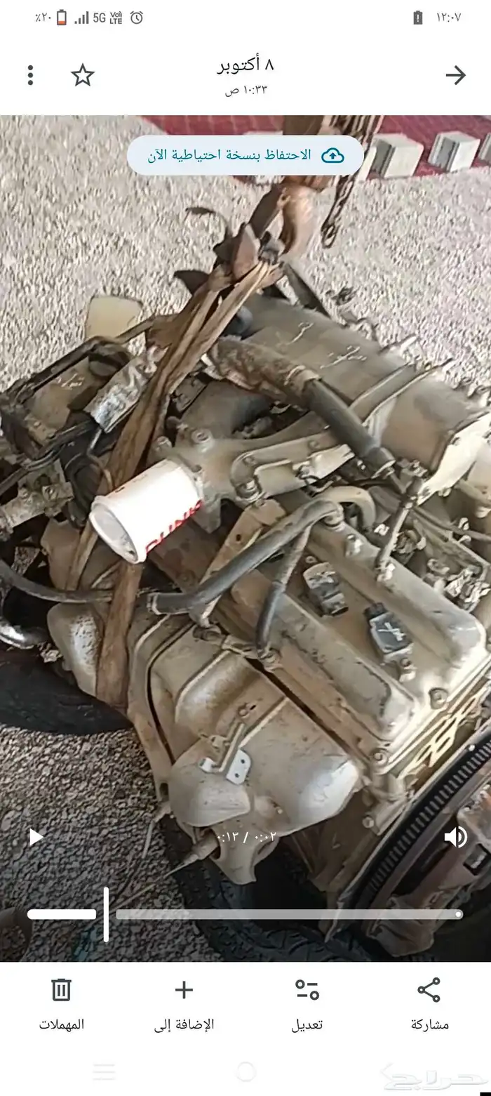 مكينه باترول نيسان فتك 2014 شد بلد 0