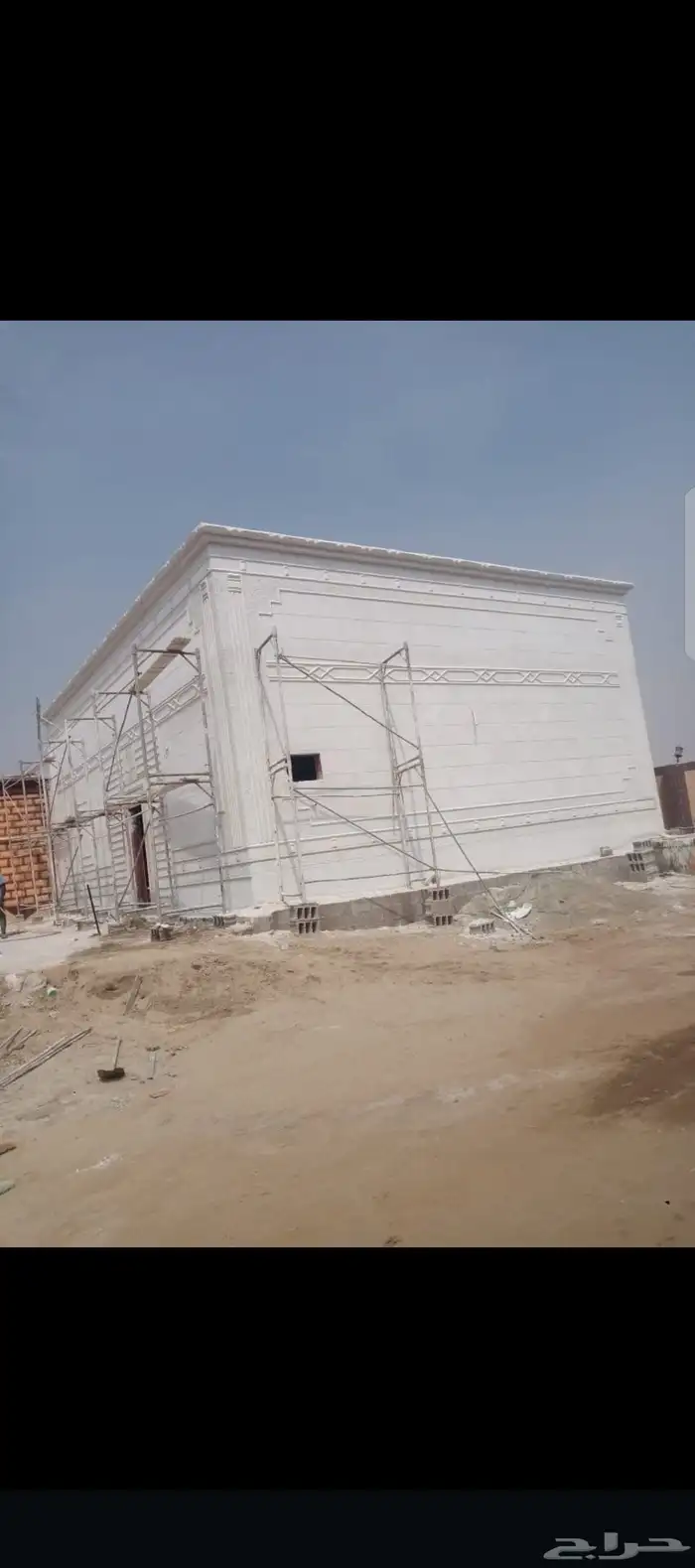 لياسه ملونه بديل الحجر 2