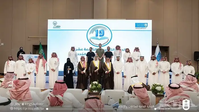 شاشات p2.6 عملاقه. أضاءت اشكال والوان مختلفه شاشات تفاعلية 2
