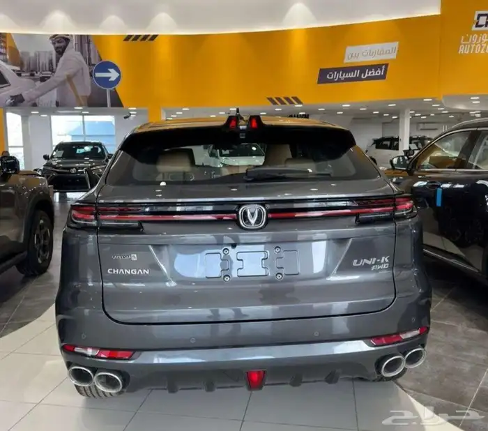 شانجان يوني كي 2025 9
