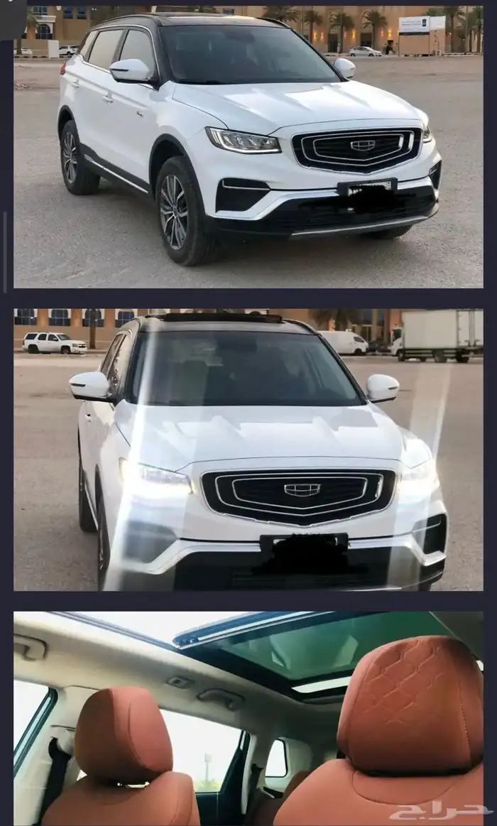 جيلي ازكارا 2021 بحالة الوكالة 9