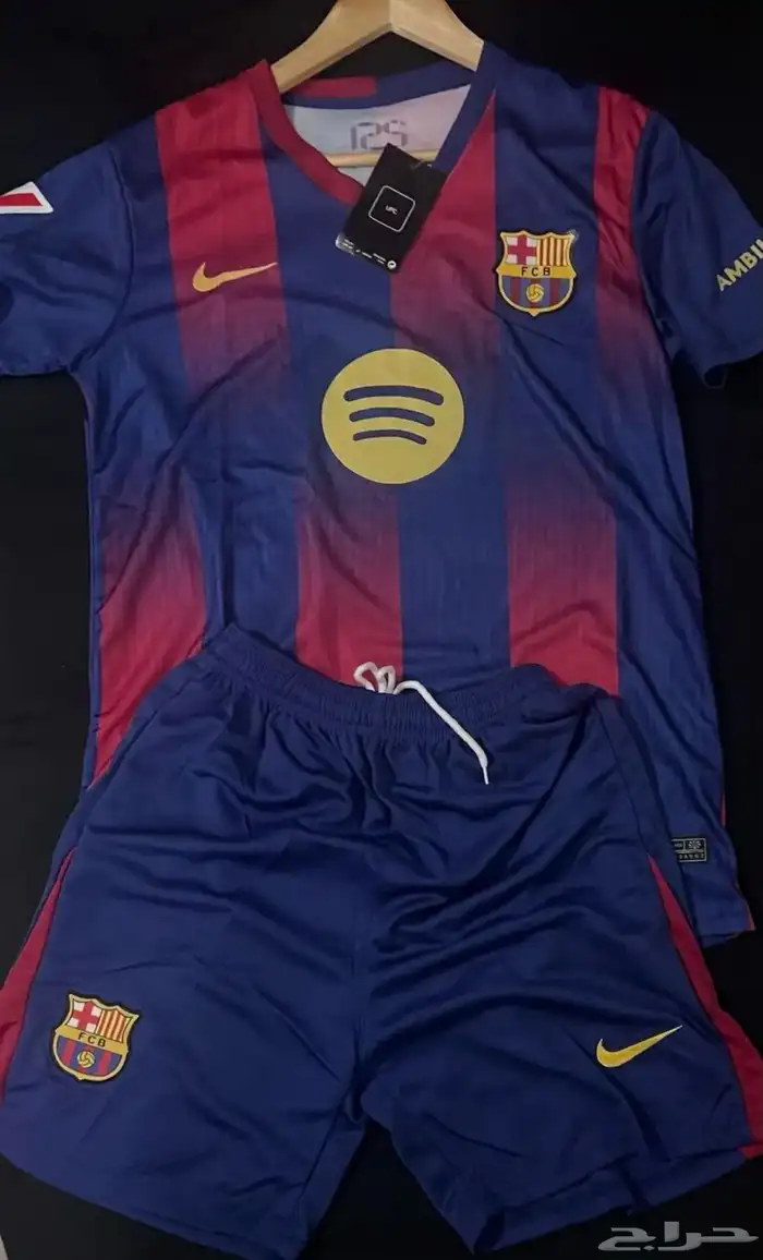 طقم برشلونا الجديد 2026 2