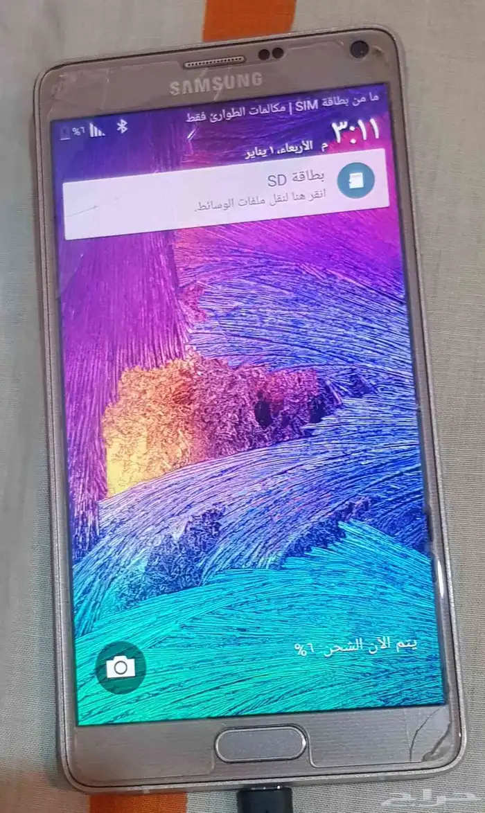 للبيع جالكسي نوت 4 مستخدم نظيف وكاله 0