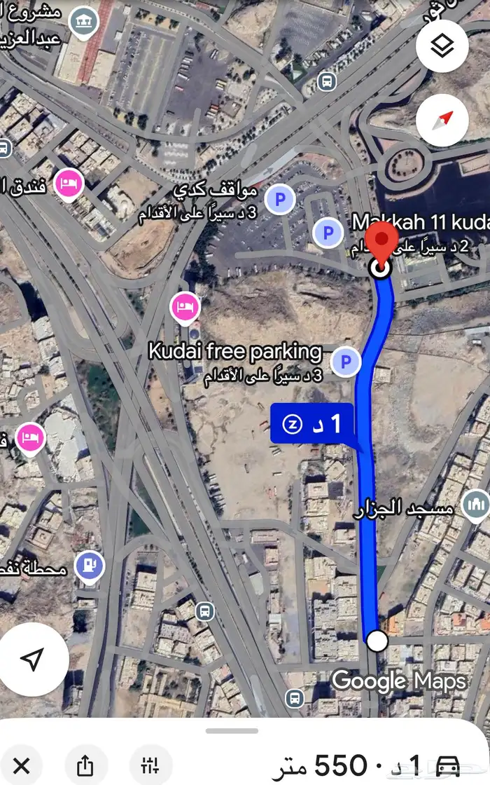 شقق تمليك في كدي بجوار مواقف كدي مشي ع الاقدام 400 متر فقط 1