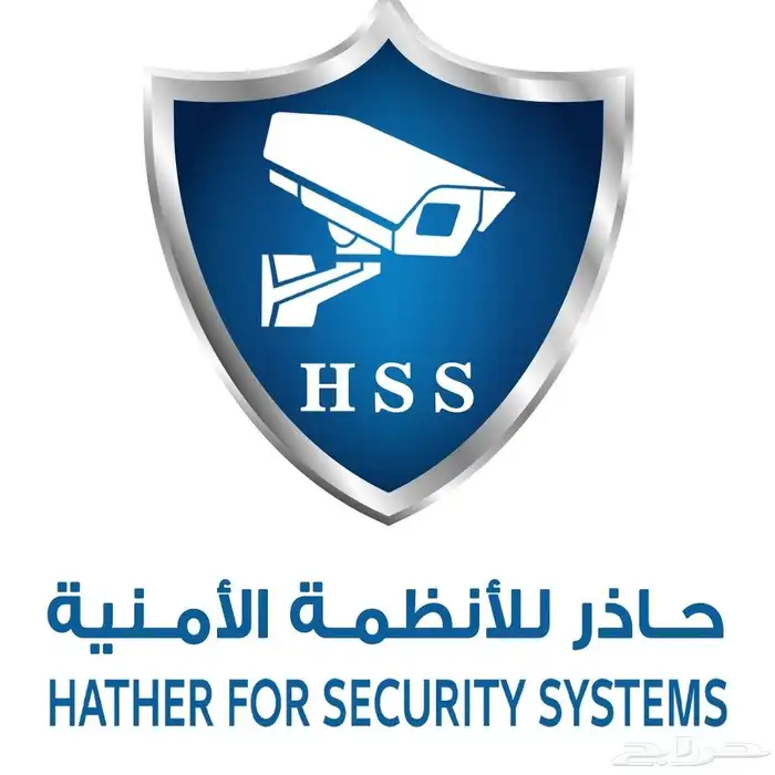 عقد صيانة كاميرات مراقبة 1
