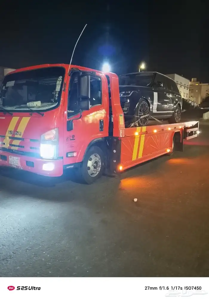 سطحه الدمام لنقل جميع انواع السيارات بين المدن 6