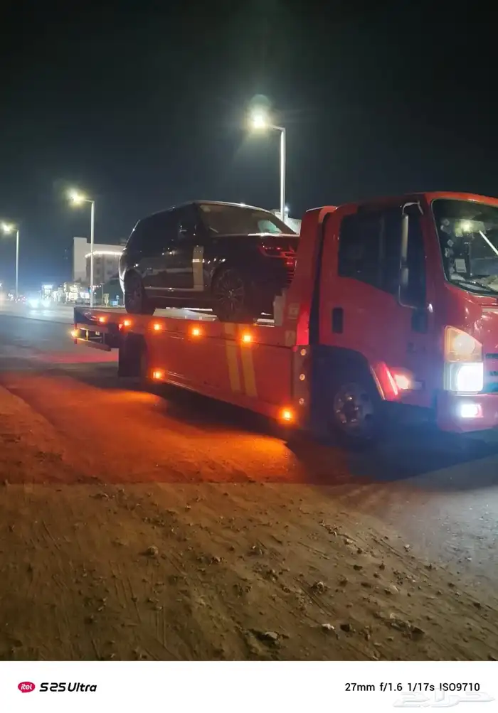 سطحه الدمام لنقل جميع انواع السيارات بين المدن 2