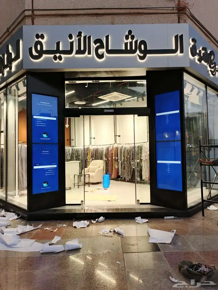 خطاط لوحات إعلانية  إكرليك  زنكور  استيل 3